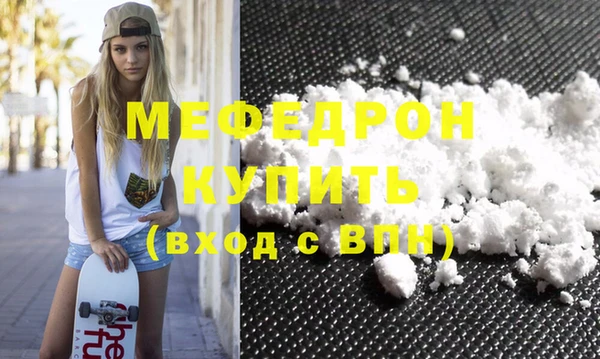 дистиллят марихуана Гусев