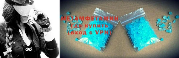 каннабис Гусь-Хрустальный