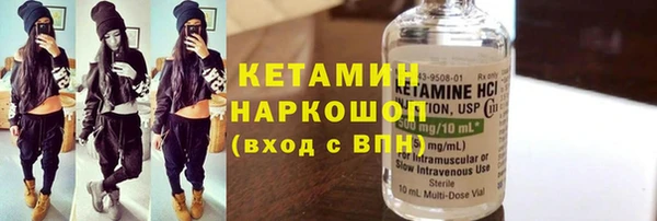 каннабис Гусь-Хрустальный