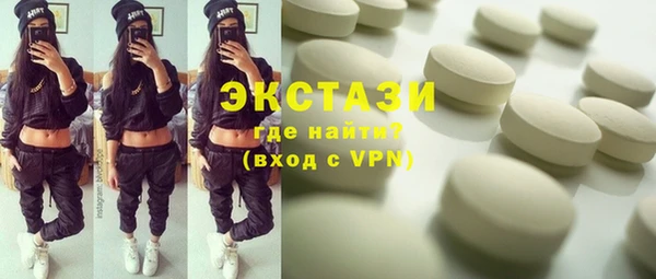дистиллят марихуана Гусев