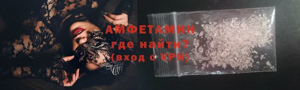 каннабис Гусь-Хрустальный