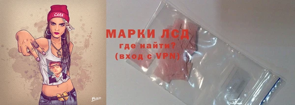 каннабис Гусь-Хрустальный