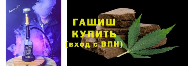 каннабис Гусь-Хрустальный