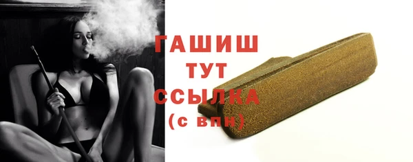 дистиллят марихуана Гусев