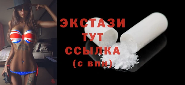дистиллят марихуана Гусев