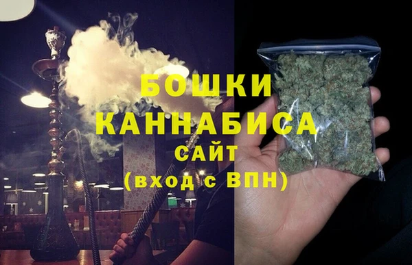 прущие крисы Нижневартовск