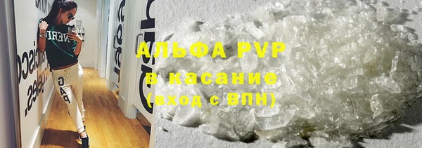 дистиллят марихуана Гусев