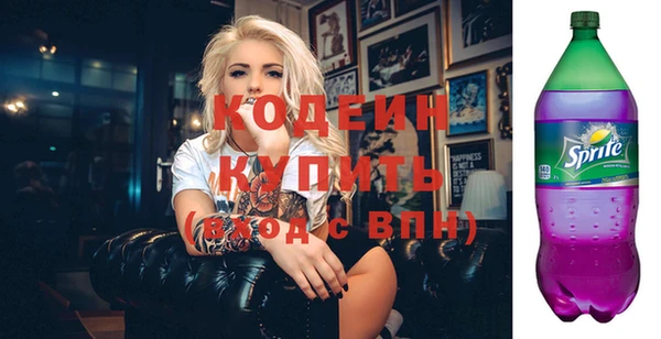 дистиллят марихуана Гусев