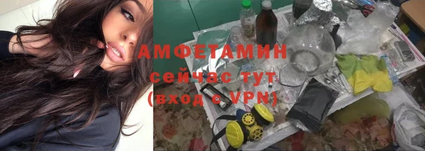 дистиллят марихуана Гусев
