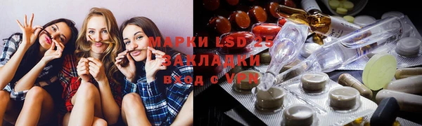 каннабис Гусь-Хрустальный
