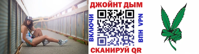 KRAKEN ссылки  Белокуриха  Канабис семена 